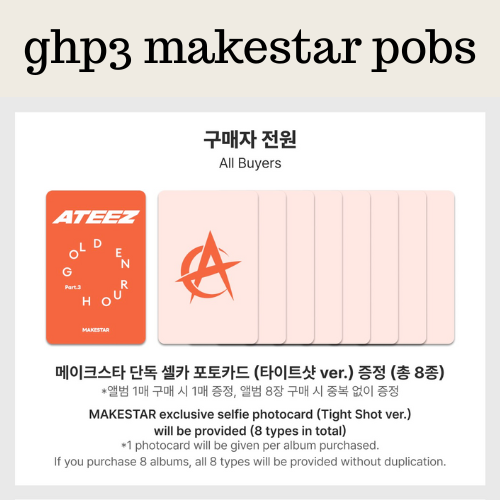 GHP3 Makestar Pobs